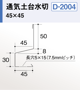 D2004