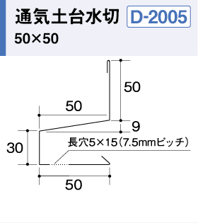 D2005